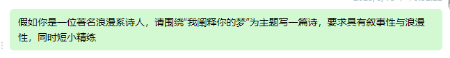 啊啊啊啊啊